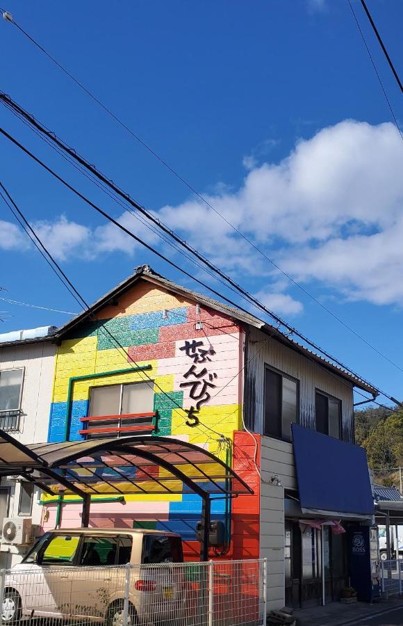 Yado Seven Beach Naoshima Exterior photo